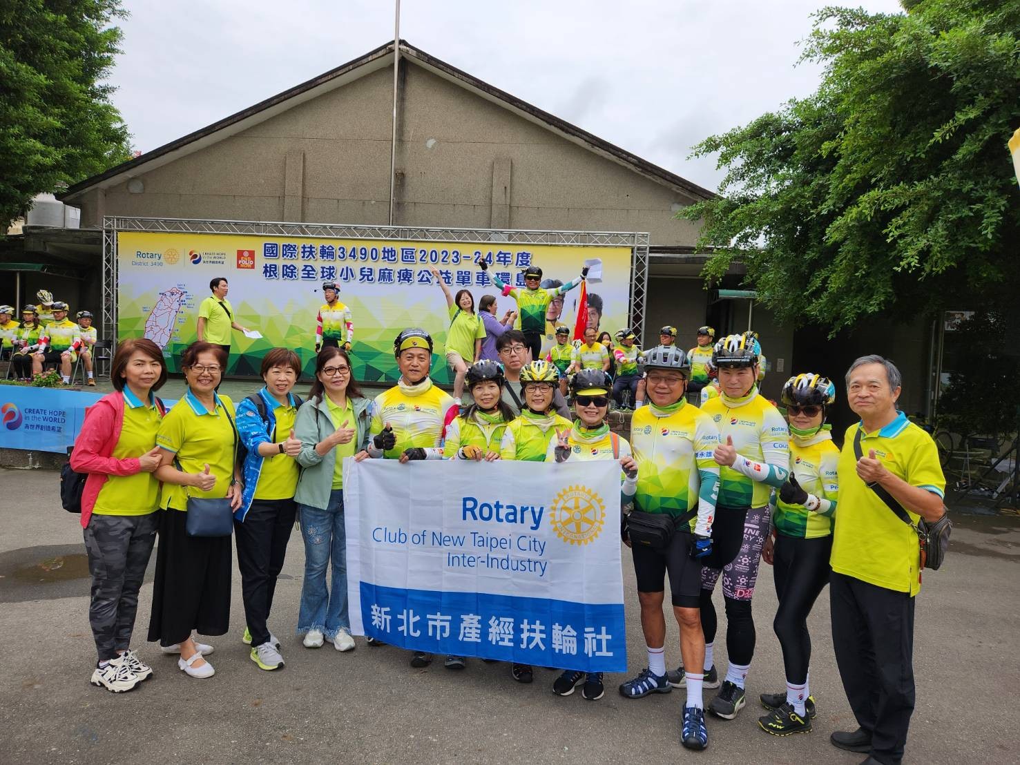 LINE_ALBUM_1121021歡送公益單車環島勇士騎程_231023_9.jpg