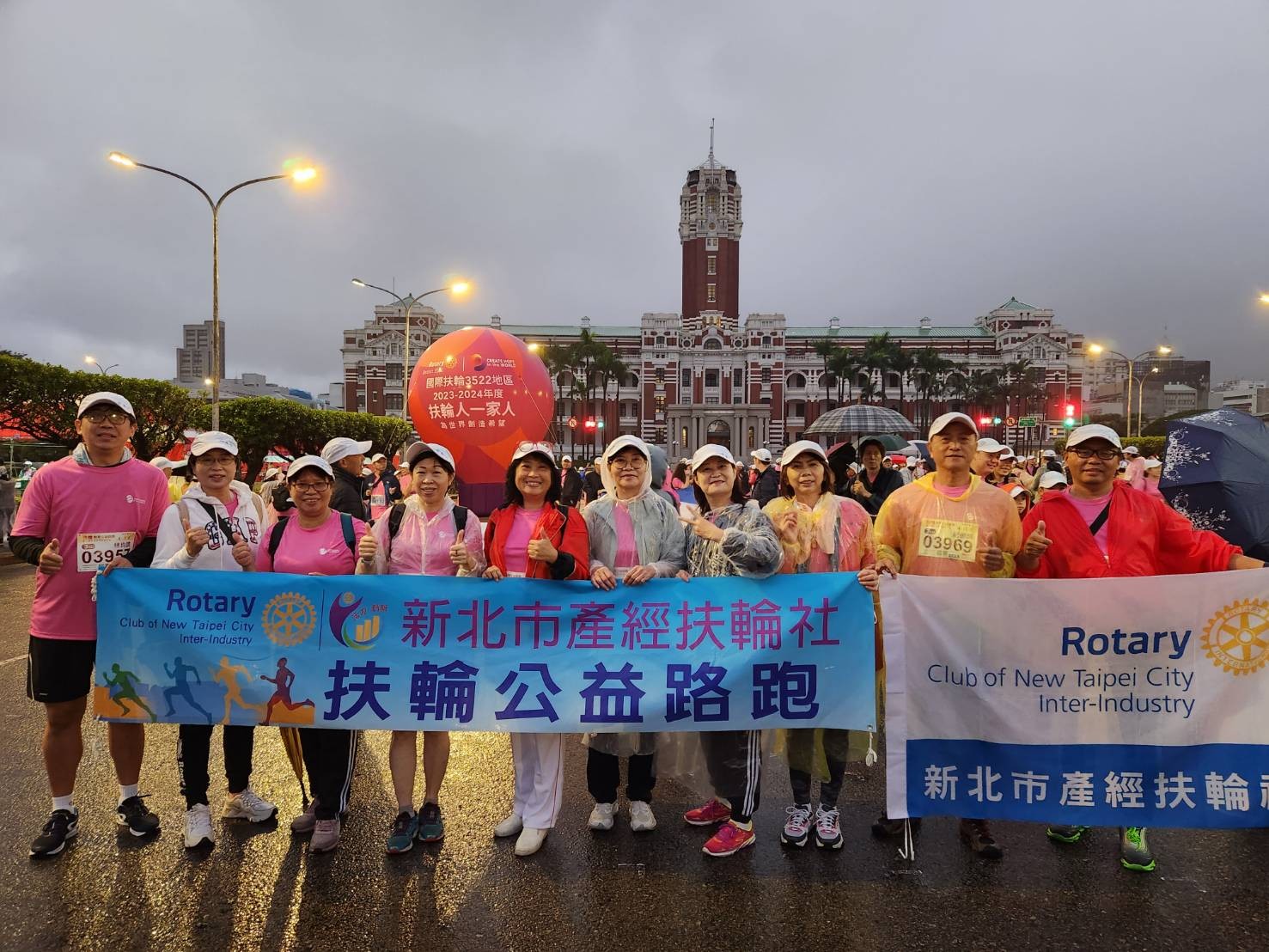 LINE_ALBUM_2023扶輪創意公益路跑_231126_17.jpg