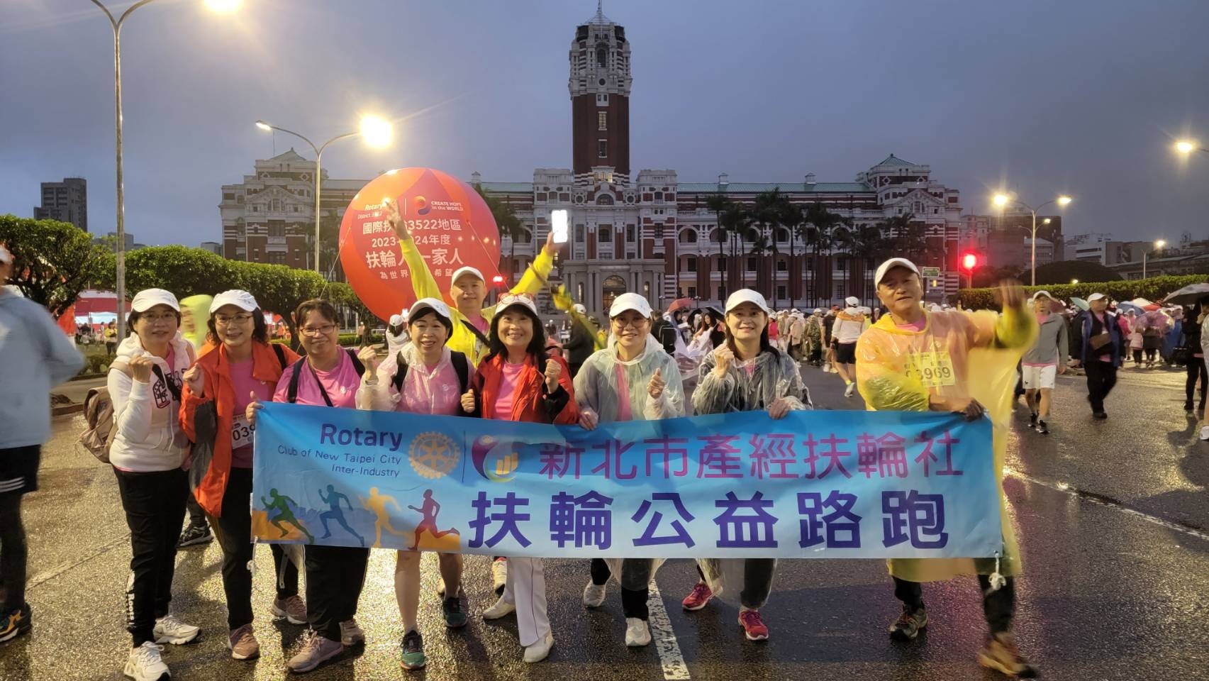 LINE_ALBUM_2023扶輪創意公益路跑_231126_24.jpg