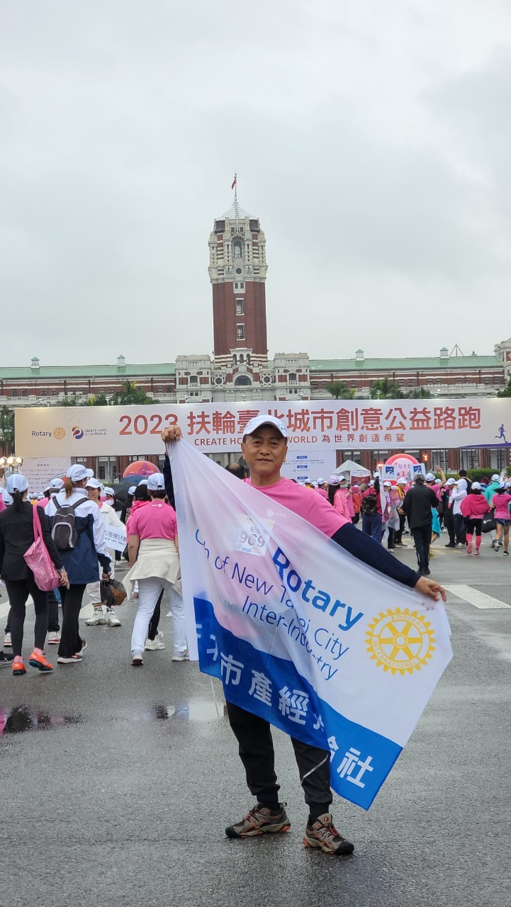 LINE_ALBUM_2023扶輪創意公益路跑_231126_67.jpg