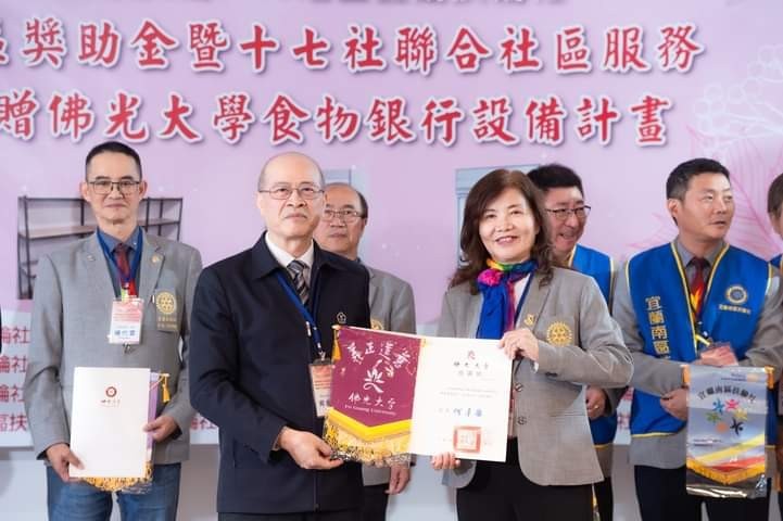LINE_ALBUM_1130329十七社聯合社區服務『捐贈佛光大學食物銀行設備計畫』_240329_12.jpg