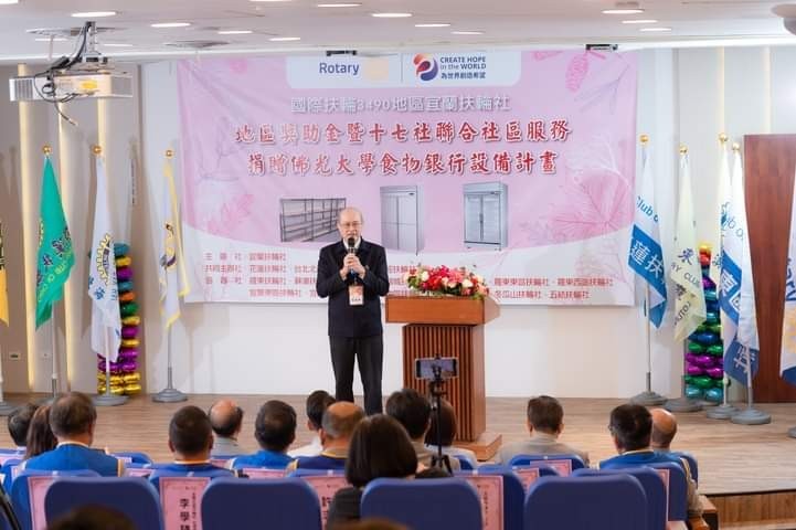 LINE_ALBUM_1130329十七社聯合社區服務『捐贈佛光大學食物銀行設備計畫』_240329_8.jpg