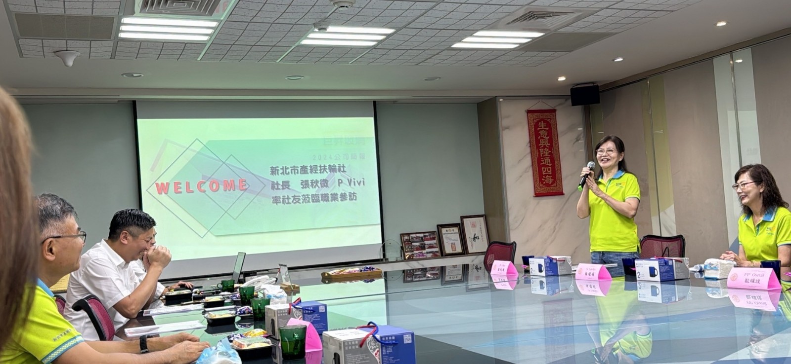 LINE_ALBUM_1130523 職業參訪-巨昇玻璃有限公司_240523_4.jpg