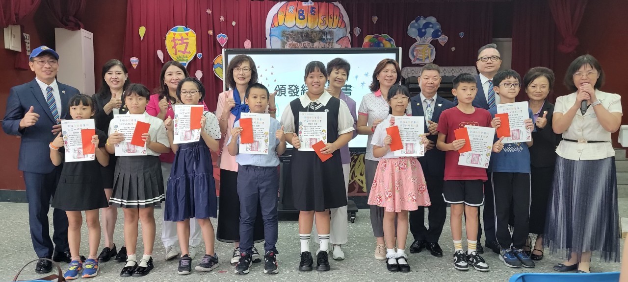 LINE_ALBUM_1130820聯合社區服務-地區獎助金-幸福小學堂寒暑假輔導計畫捐贈_成果發表會_240820_65.jpg