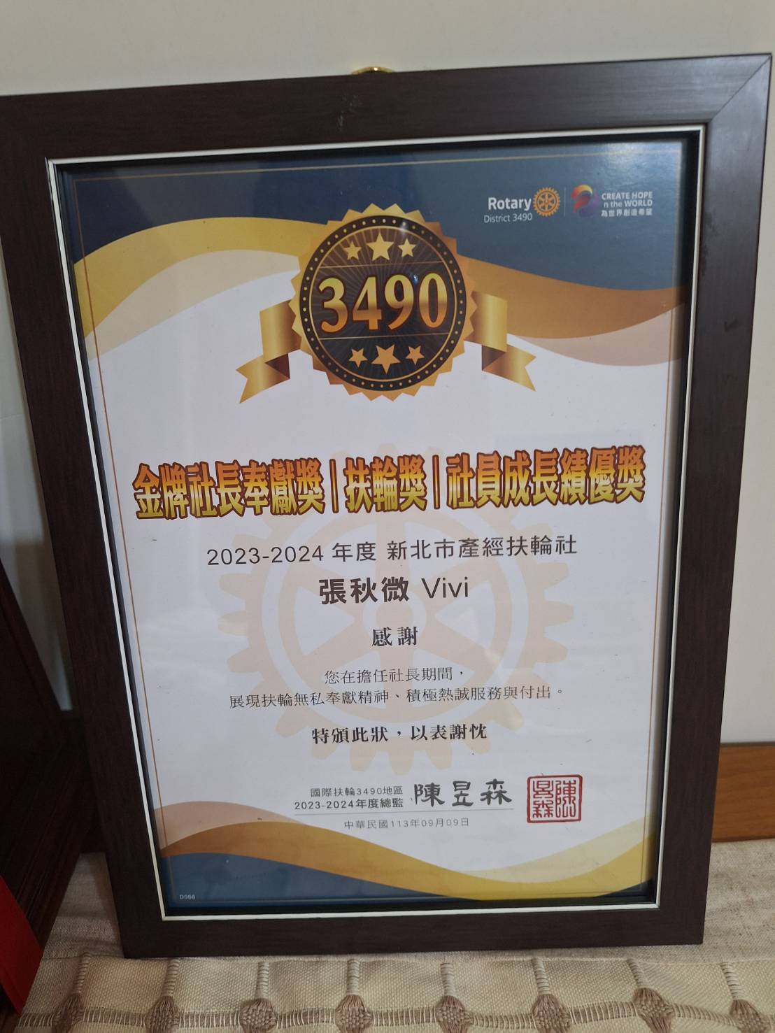 249398.jpg 249398.jpg