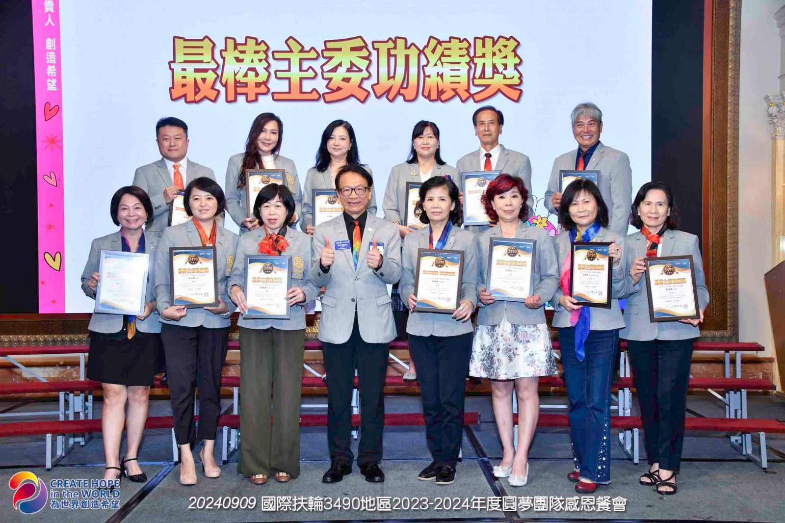 459001008_8643649445653192_1367253287009148084_n.jpg 459001008_8643649445653192_1367253287009148084_n.jpg