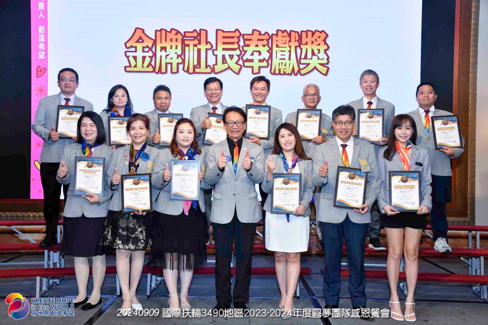 459009726_8643648382319965_8410160949315575689_n.jpg 459009726_8643648382319965_8410160949315575689_n.jpg