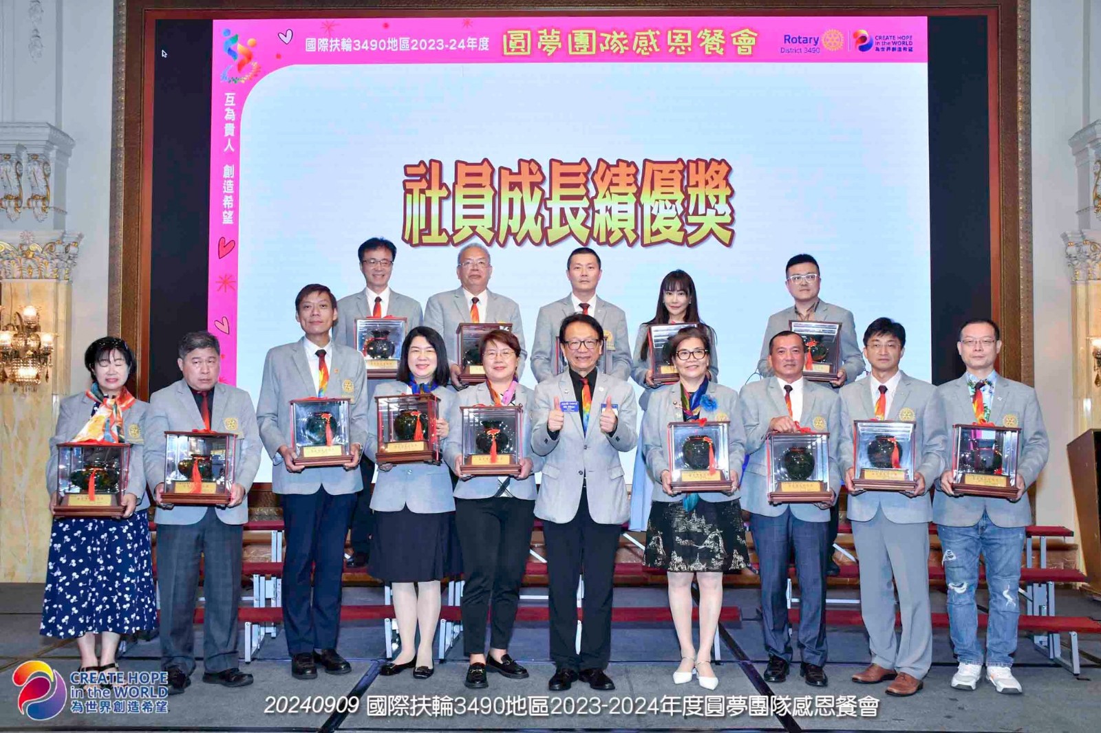 459148042_8643647635653373_11329307287424461_n.jpg 459148042_8643647635653373_11329307287424461_n.jpg