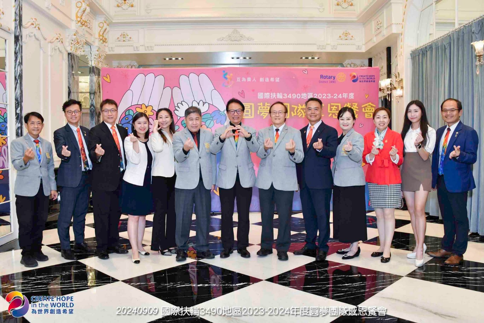 459120549_8643638705654266_6621694467145434416_n.jpg 459120549_8643638705654266_6621694467145434416_n.jpg