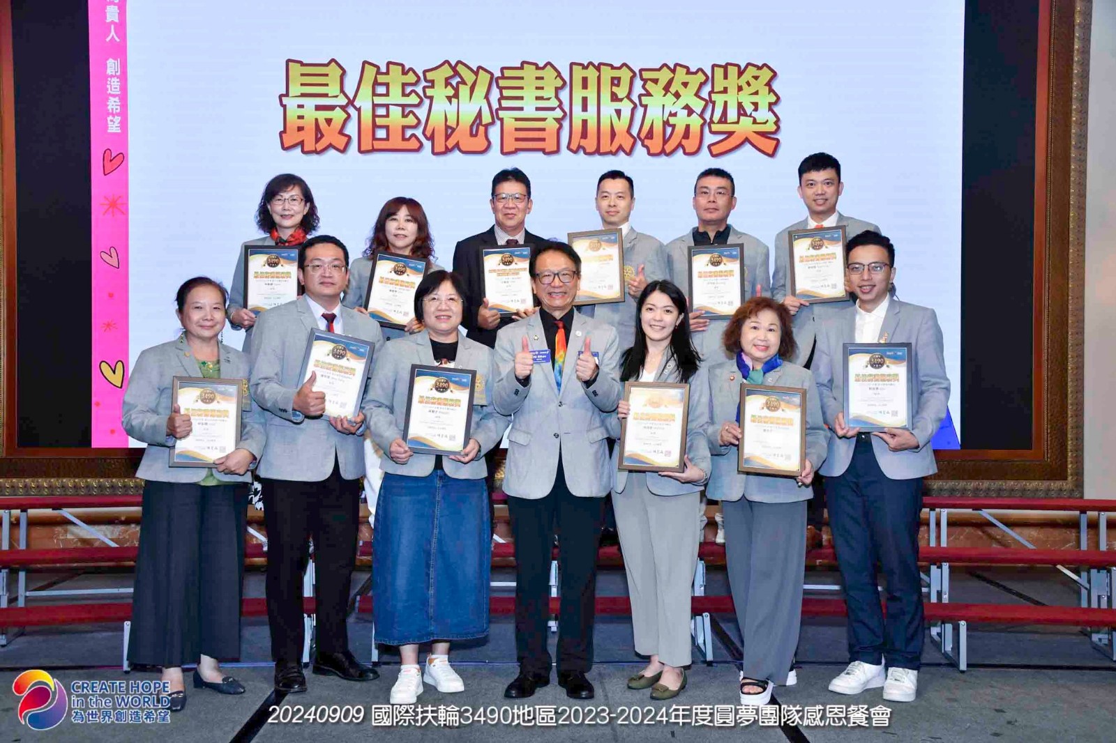 459105824_8643648932319910_4572232757226713123_n.jpg 459105824_8643648932319910_4572232757226713123_n.jpg