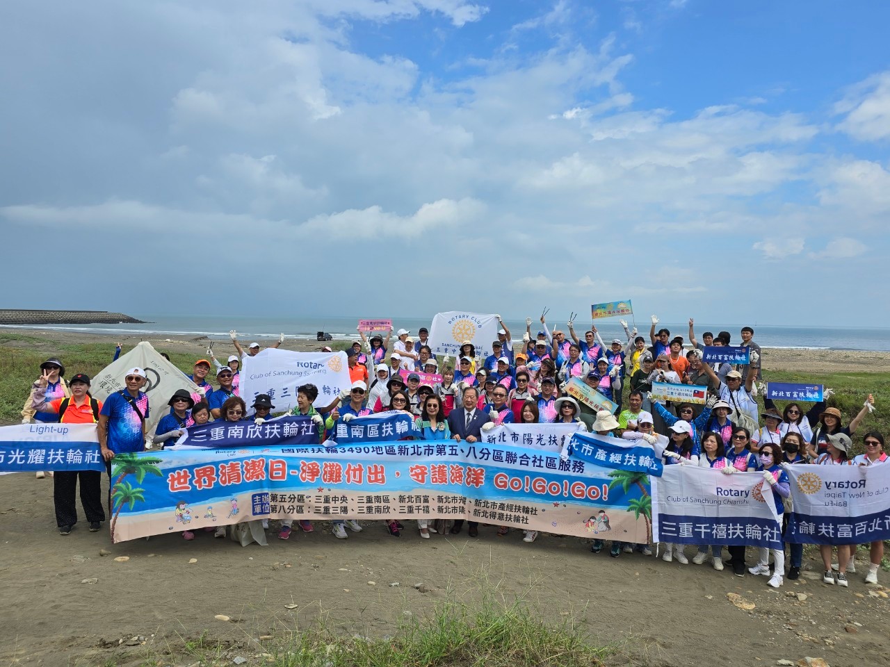 LINE_ALBUM_113927第五八分區聯合社區服務-世界清潔日淨灘活動_240927_218.jpg LINE_ALBUM_113927第五八分區聯合社區服務-世界清潔日淨灘活動_240927_218.jpg