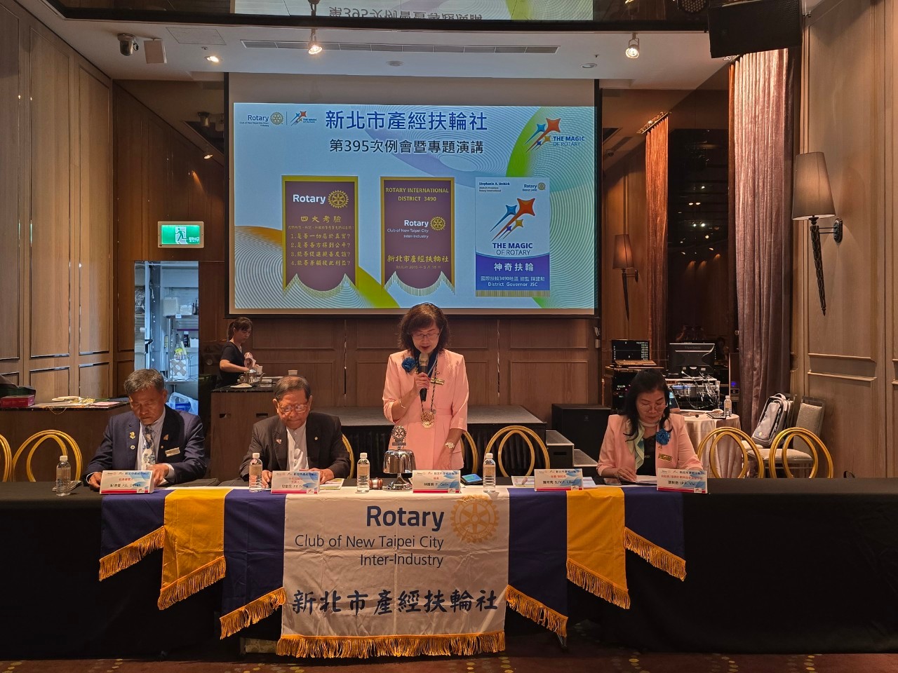 LINE_ALBUM_1231115  第395次例會暨專題演講_241123_91.jpg