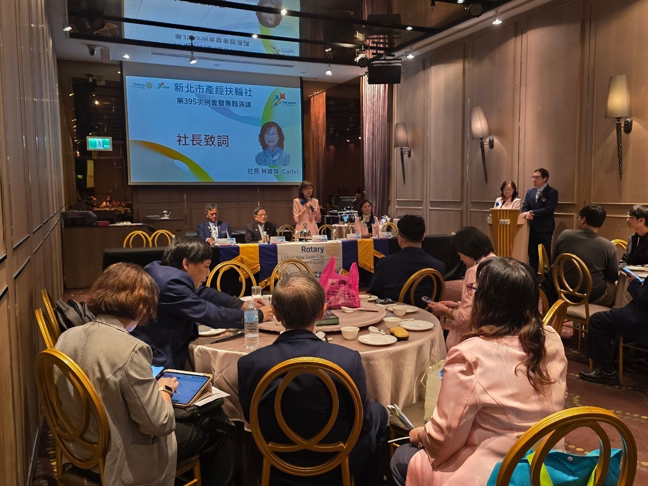 LINE_ALBUM_1231115  第395次例會暨專題演講_241123_59.jpg