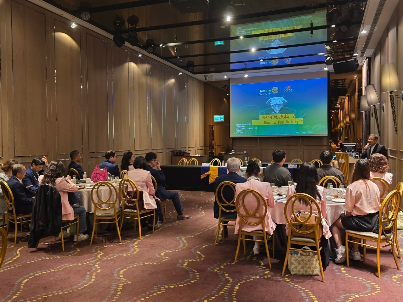 LINE_ALBUM_1231115  第395次例會暨專題演講_241123_49.jpg