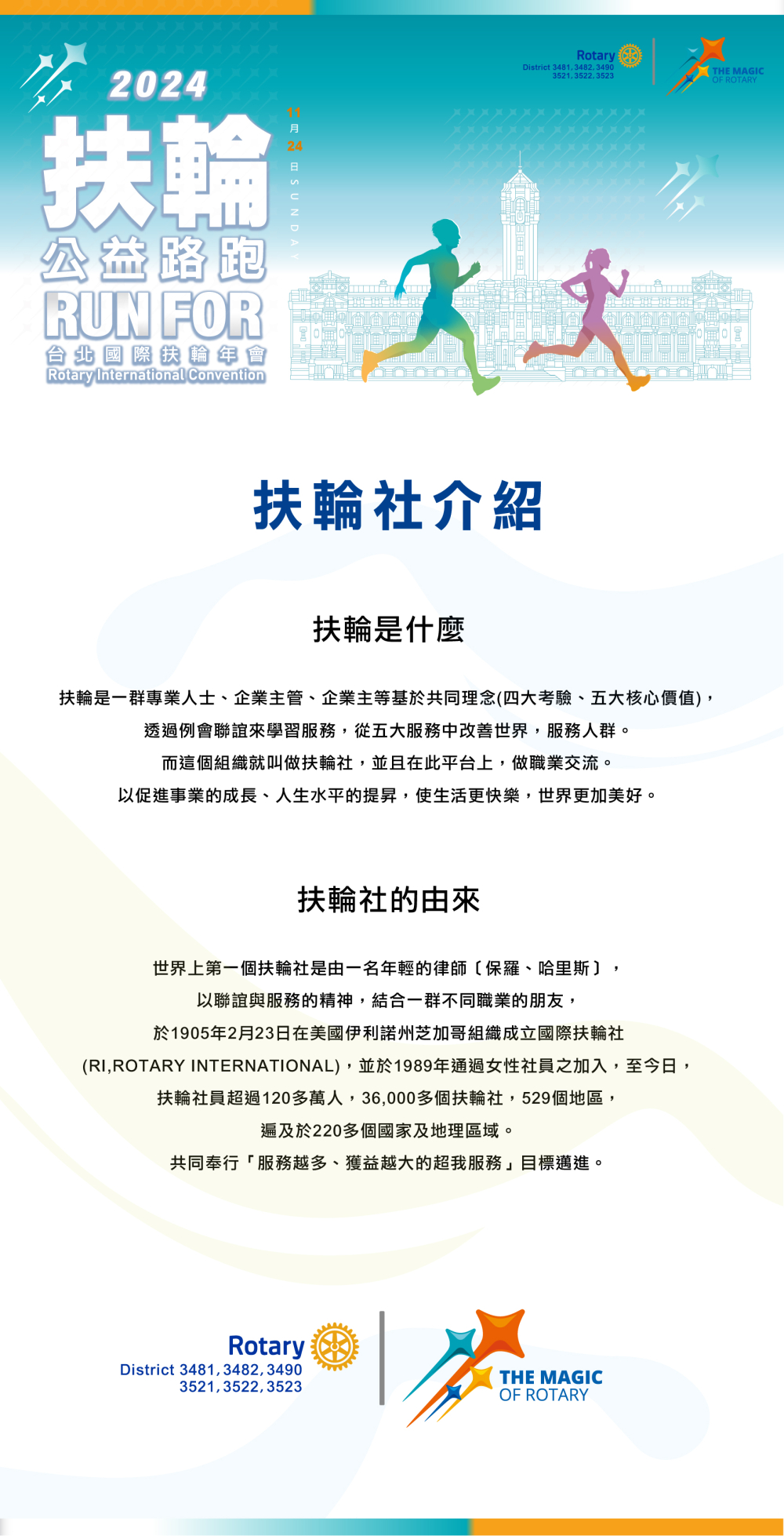 a4f45e28a09c2663c1f5ceba21a36728dfbbab70.jpg a4f45e28a09c2663c1f5ceba21a36728dfbbab70.jpg