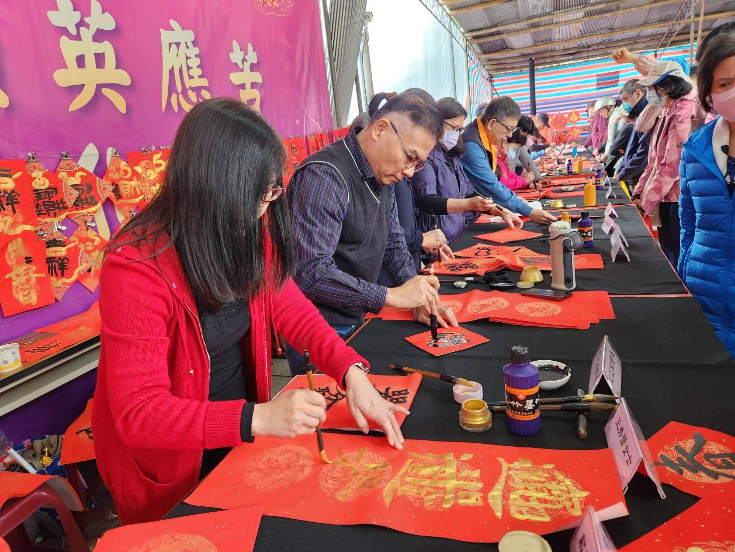 LINE_ALBUM_1140104乙已金蛇賀歲迎春納福揮毫贈春聯活動_250107_3.jpg