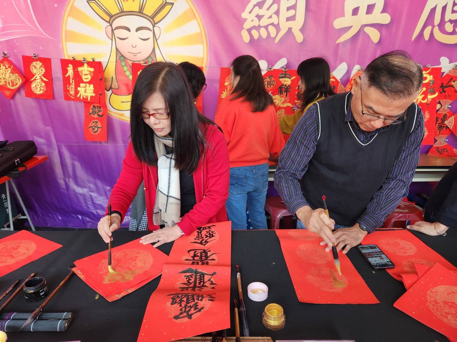 LINE_ALBUM_1140104乙已金蛇賀歲迎春納福揮毫贈春聯活動_250107_5.jpg