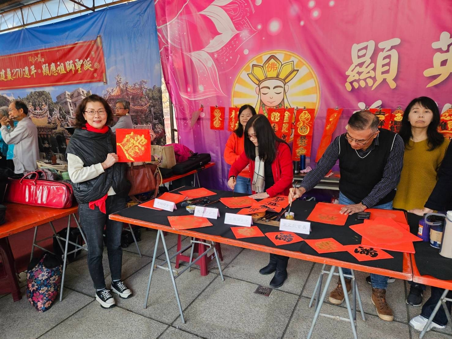 LINE_ALBUM_1140104乙已金蛇賀歲迎春納福揮毫贈春聯活動_250107_37.jpg