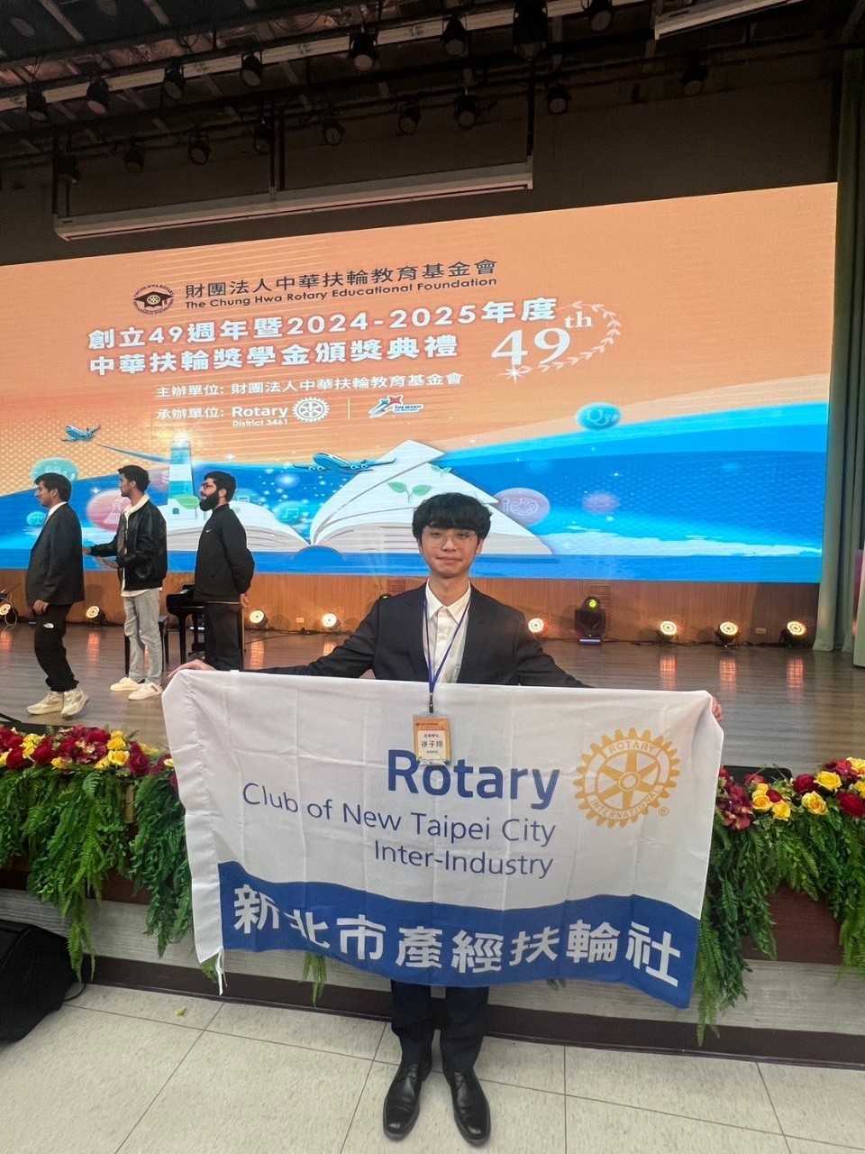LINE_ALBUM_1140111中華扶輪獎學金24-25年度頒獎典禮在台中朝陽科技大學_250114_52.jpg