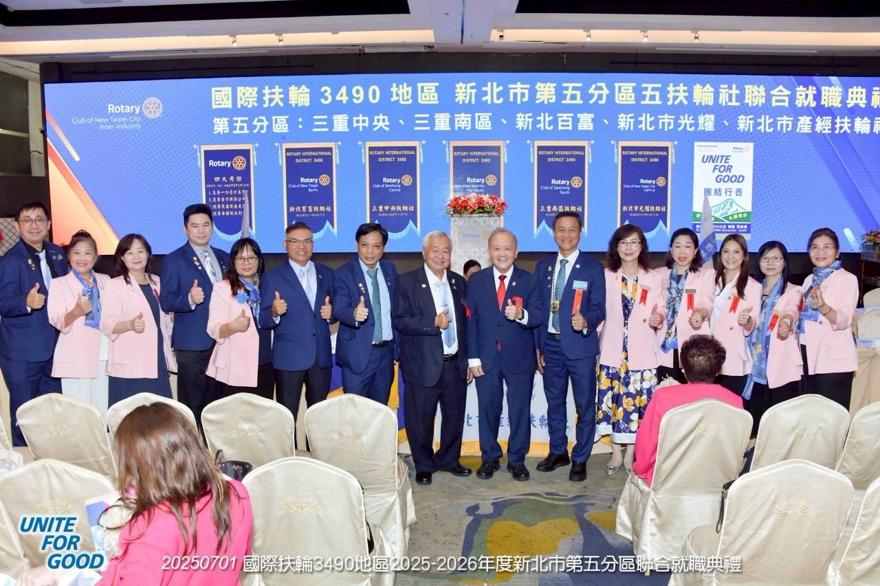 LINE_ALBUM_1140701第五分區五扶輪社聯合就職典禮_250703_34.jpg