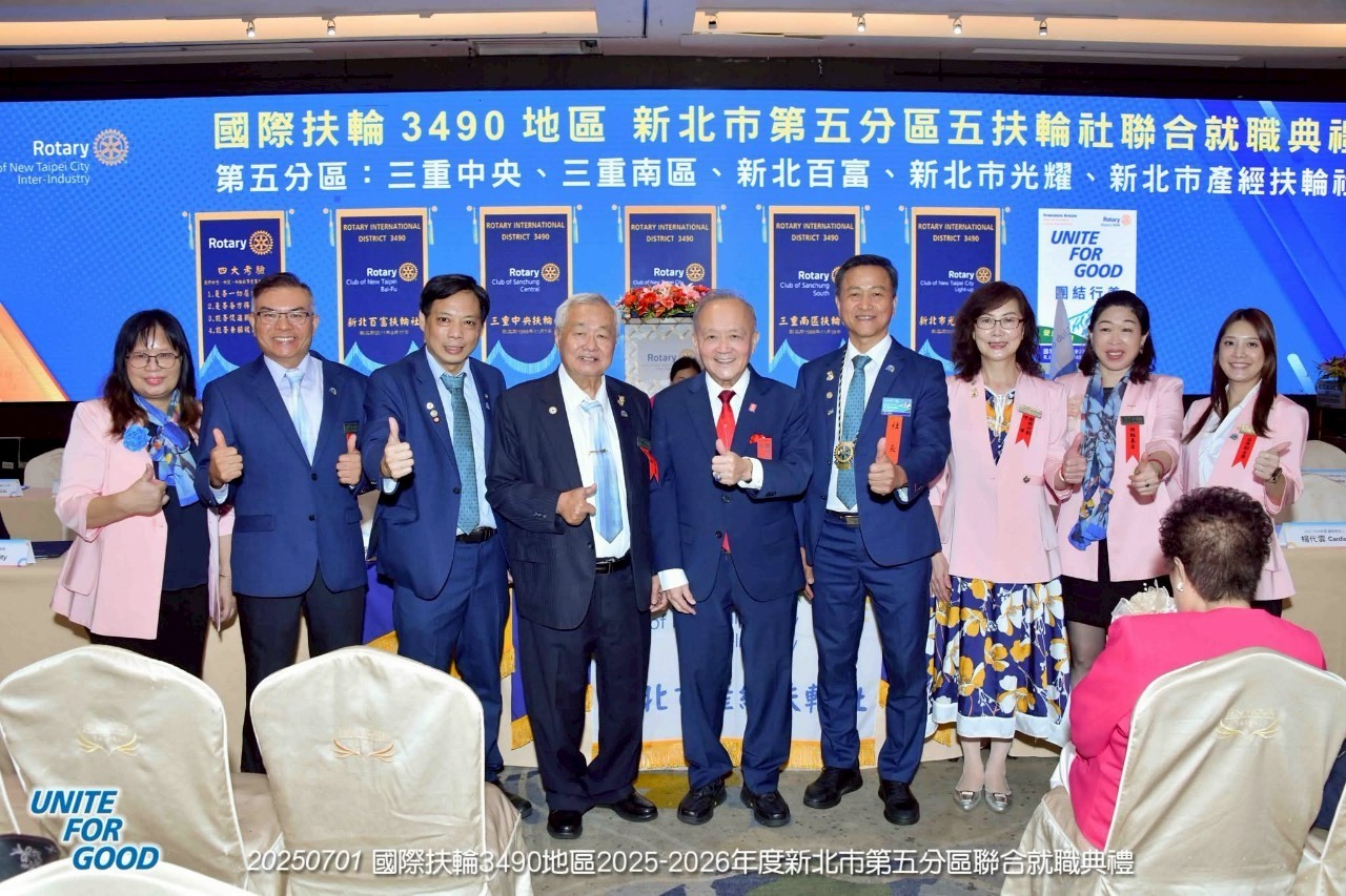 LINE_ALBUM_1140701第五分區五扶輪社聯合就職典禮_250703_36.jpg