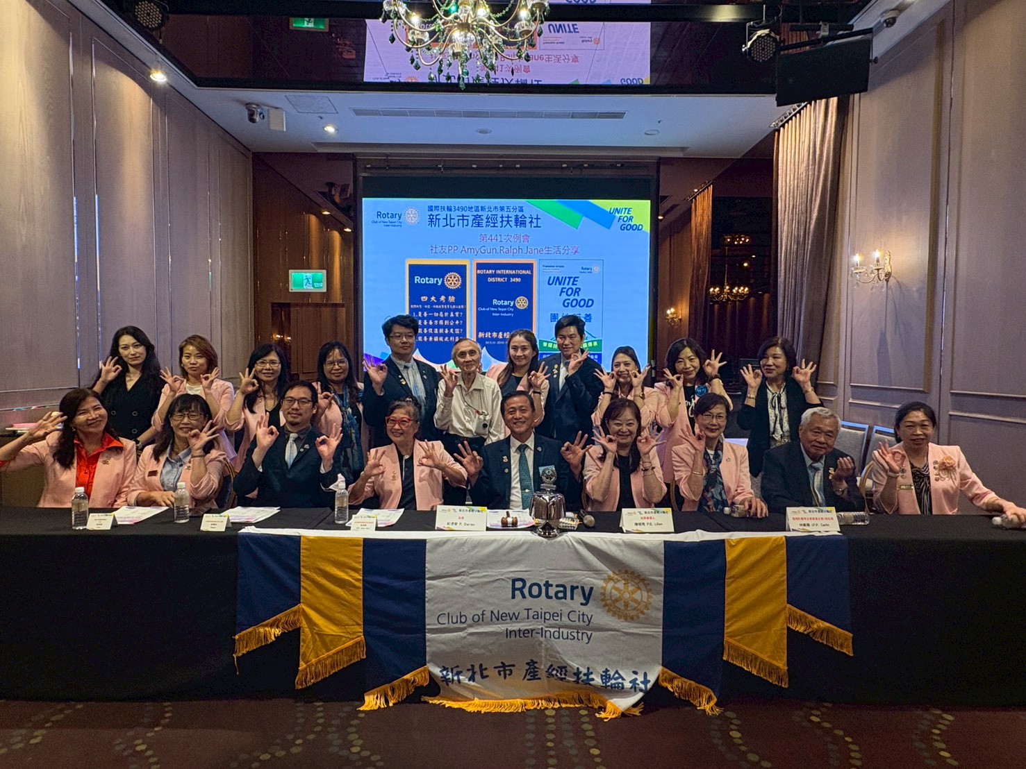 LINE_ALBUM_1017例會 社友分享_251020_33.jpg LINE_ALBUM_1017例會 社友分享_251020_33.jpg