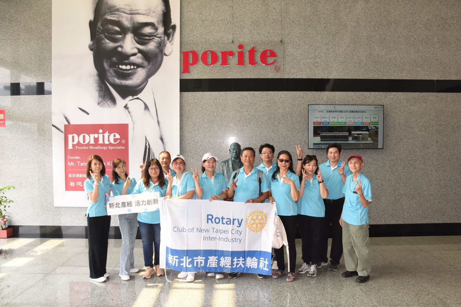 LINE_ALBUM_1141002五八分區聯合職業服務參訪台灣保來得-竹南廠_251002_78.jpg LINE_ALBUM_1141002五八分區聯合職業服務參訪台灣保來得-竹南廠_251002_78.jpg