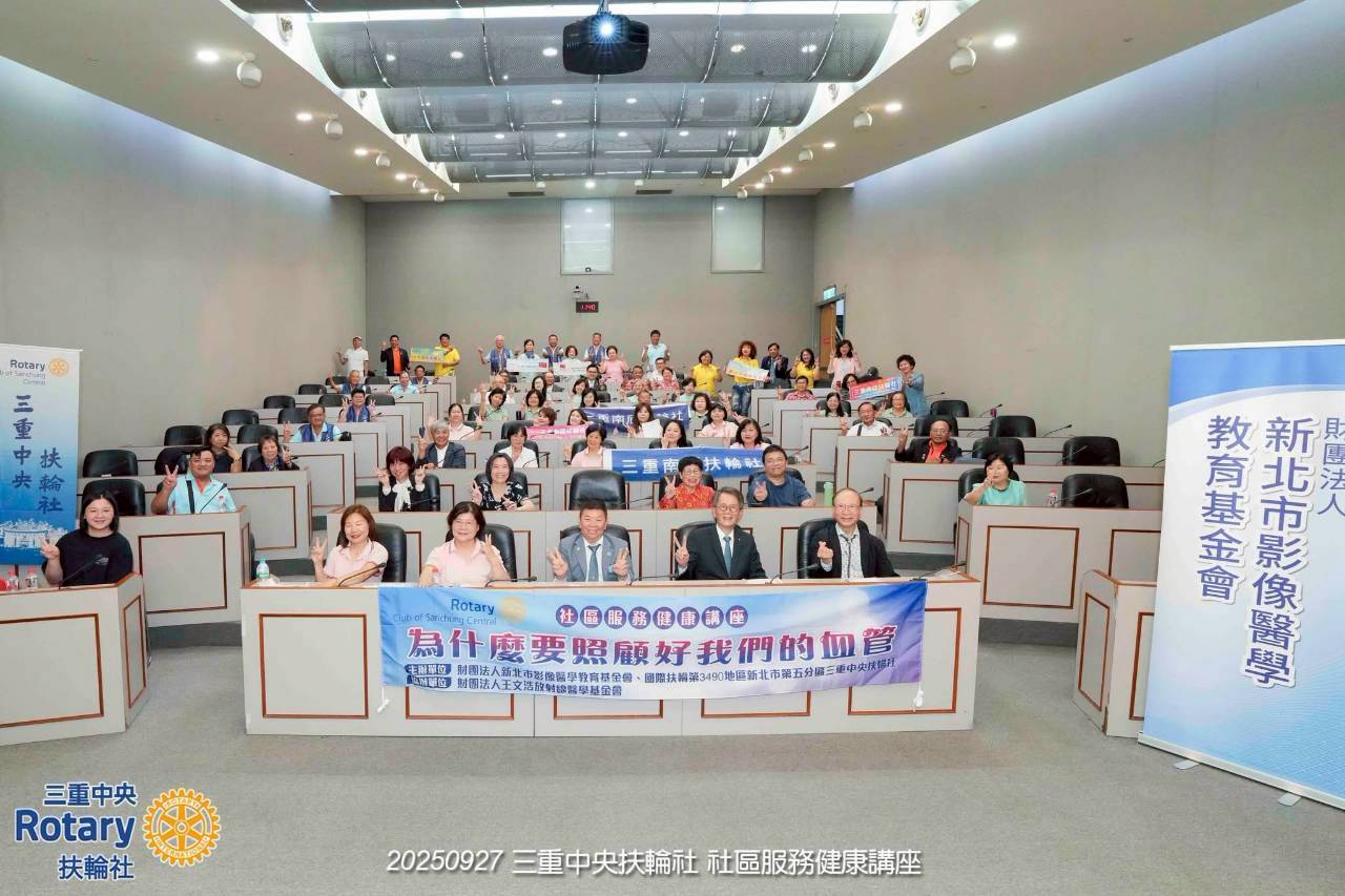 LINE_ALBUM_1140927社區服務健康講座_251002_48.jpg LINE_ALBUM_1140927社區服務健康講座_251002_48.jpg