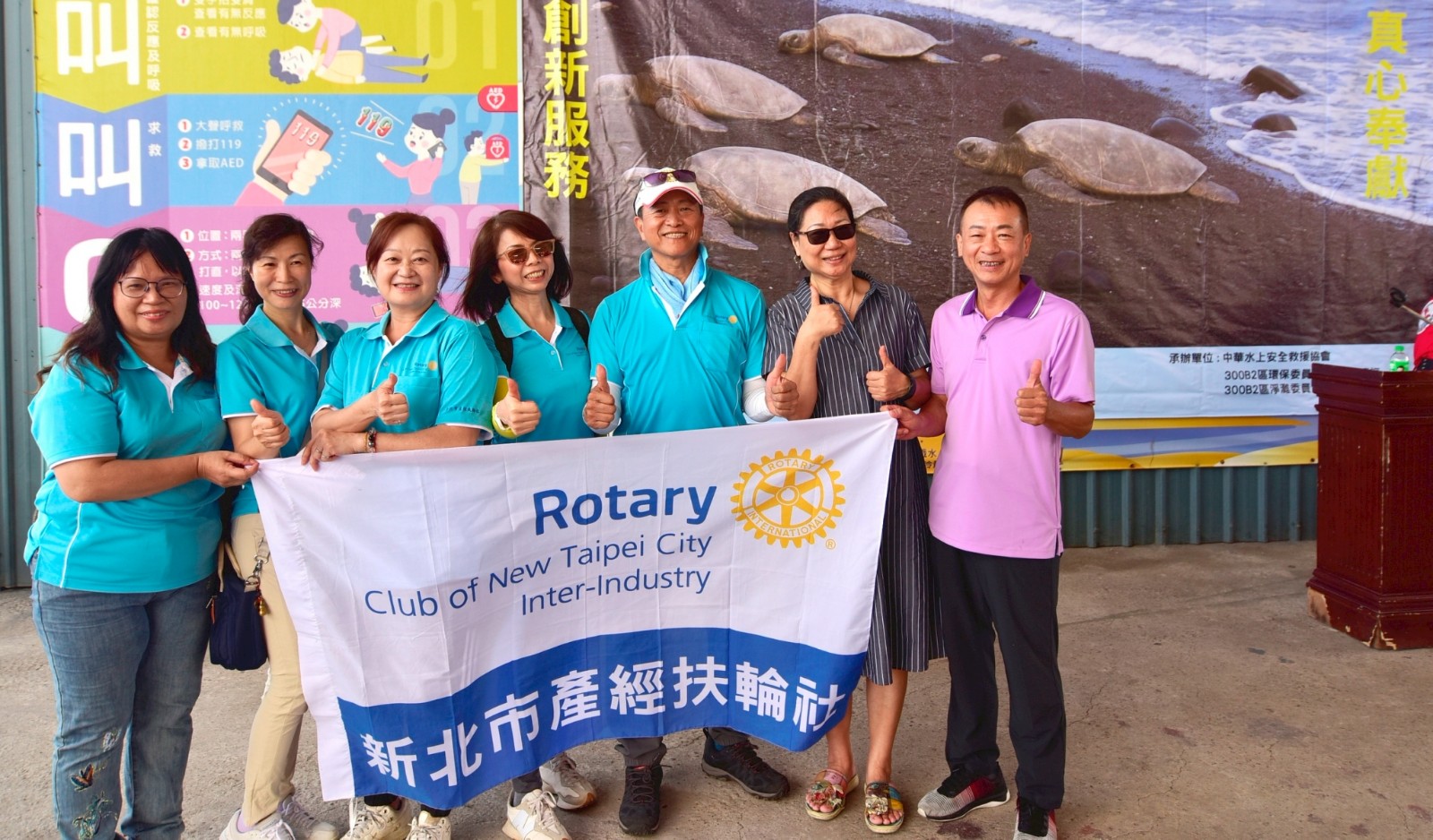 LINE_ALBUM_1140927美麗海岸線淨灘活動_251002_29.jpg LINE_ALBUM_1140927美麗海岸線淨灘活動_251002_29.jpg