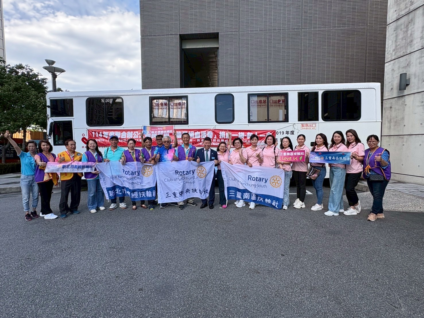 LINE_ALBUM_1140925聯合愛心捐血公益活動_250924_11.jpg LINE_ALBUM_1140925聯合愛心捐血公益活動_250924_11.jpg