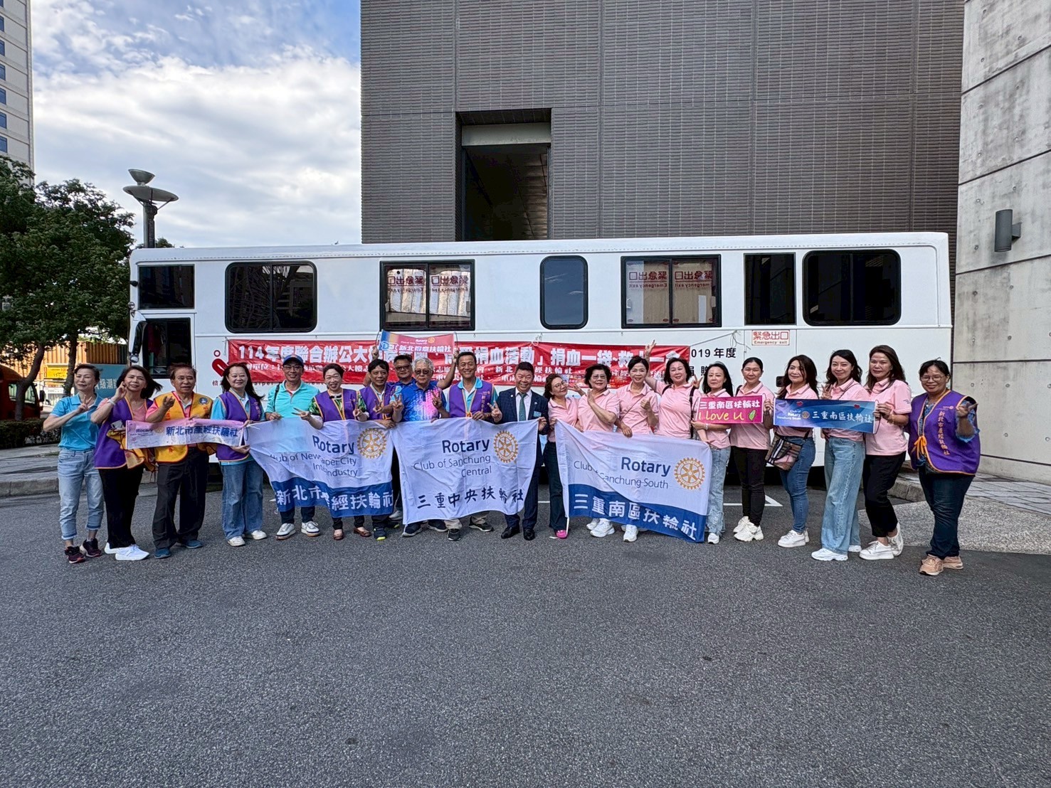 LINE_ALBUM_1140925聯合愛心捐血公益活動_250924_82.jpg LINE_ALBUM_1140925聯合愛心捐血公益活動_250924_82.jpg
