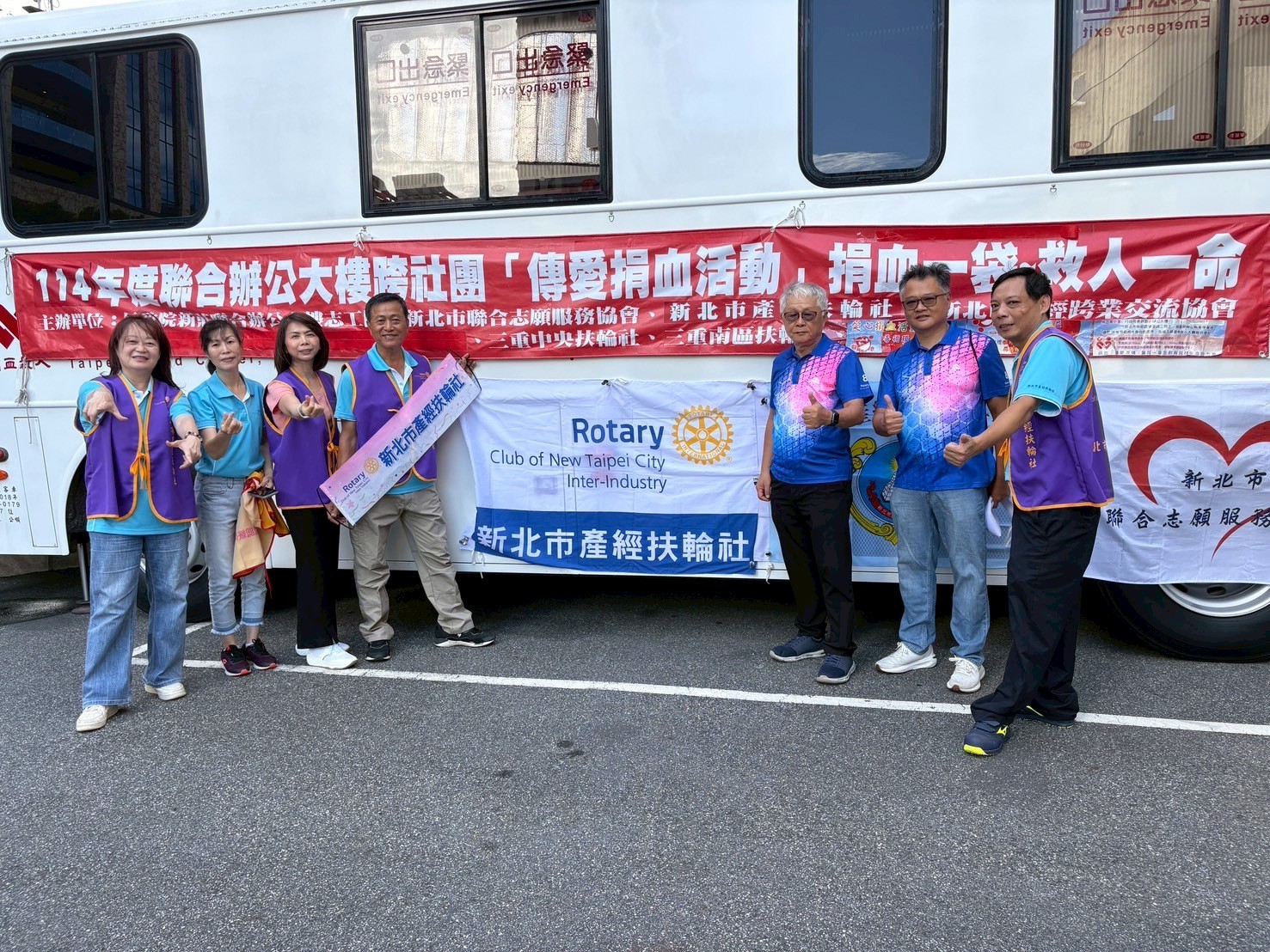 LINE_ALBUM_1140925聯合愛心捐血公益活動_250924_79.jpg LINE_ALBUM_1140925聯合愛心捐血公益活動_250924_79.jpg