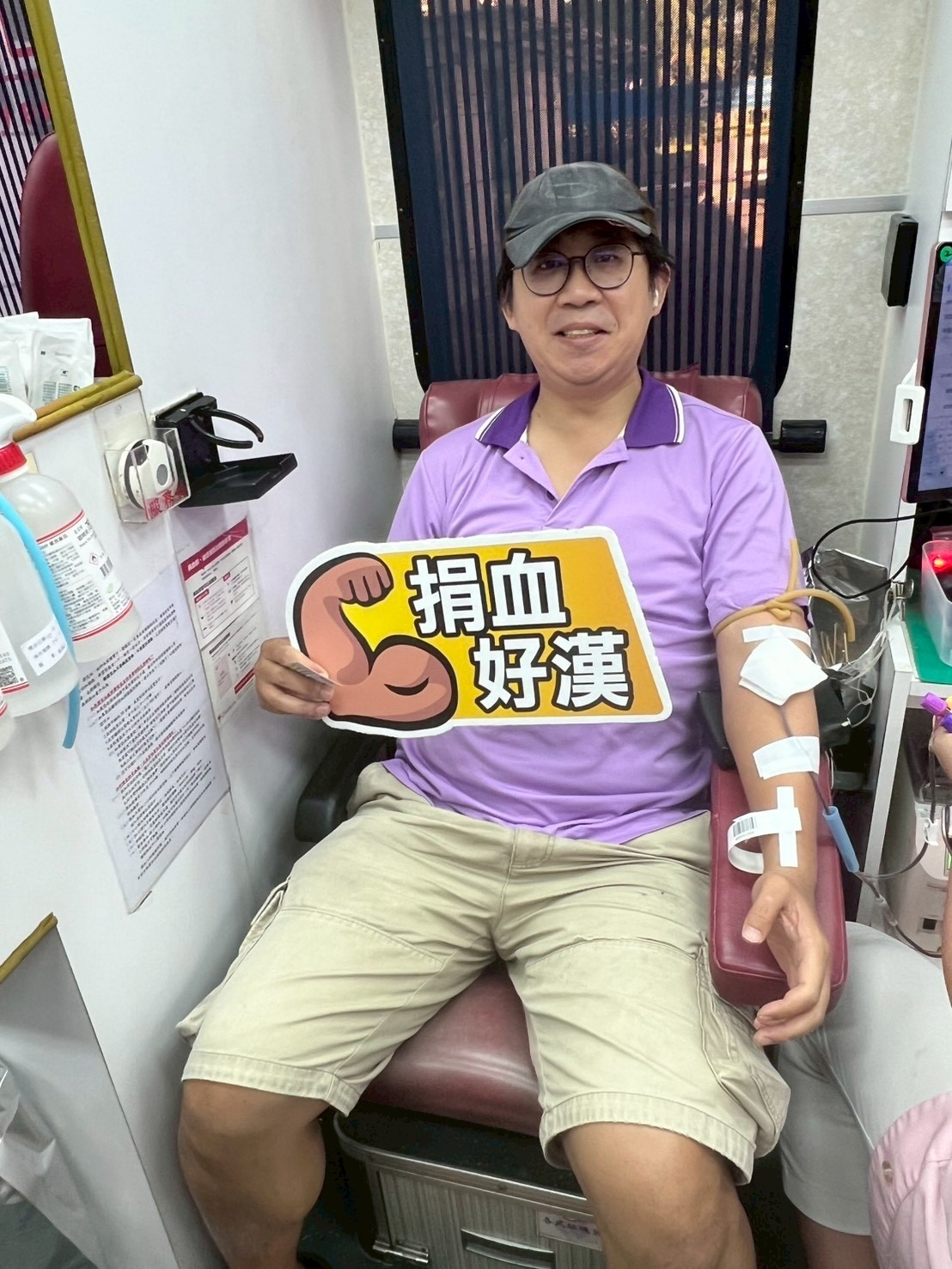 LINE_ALBUM_1140925聯合愛心捐血公益活動_250924_174.jpg LINE_ALBUM_1140925聯合愛心捐血公益活動_250924_174.jpg