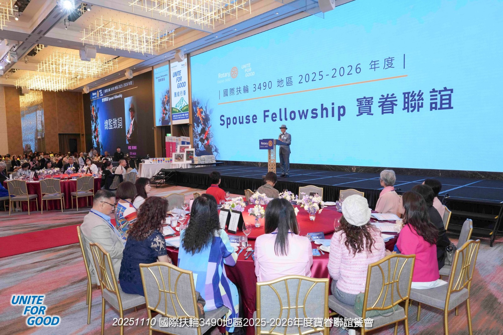 577545175_25600712189520319_3953843913395713990_n - 複製.jpg