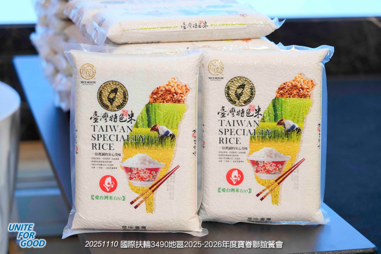 579219554_25600691772855694_6340098058789479551_n - 複製.jpg