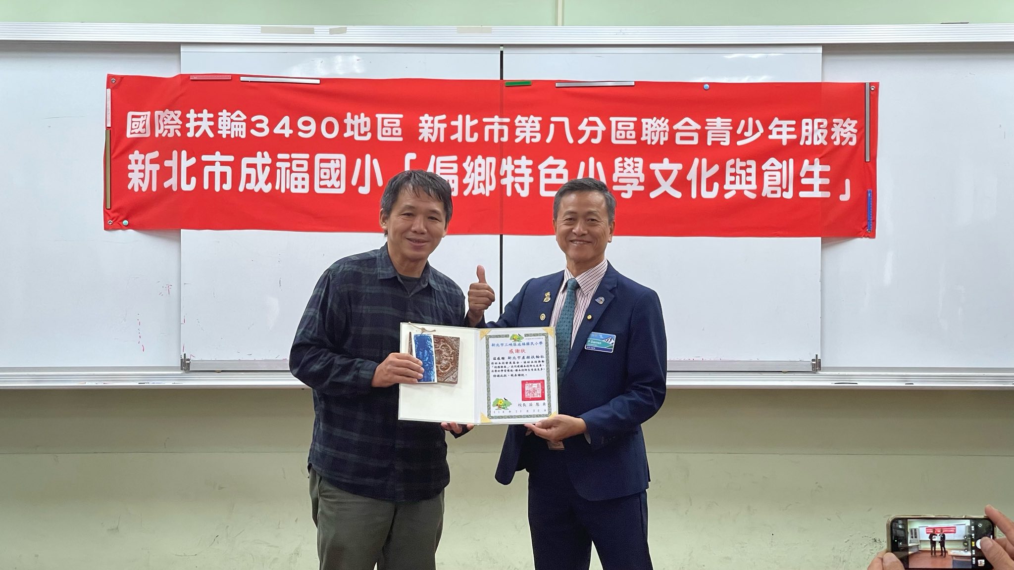 589294814_704230569417664_490140466519215447_n.jpg 589294814_704230569417664_490140466519215447_n.jpg