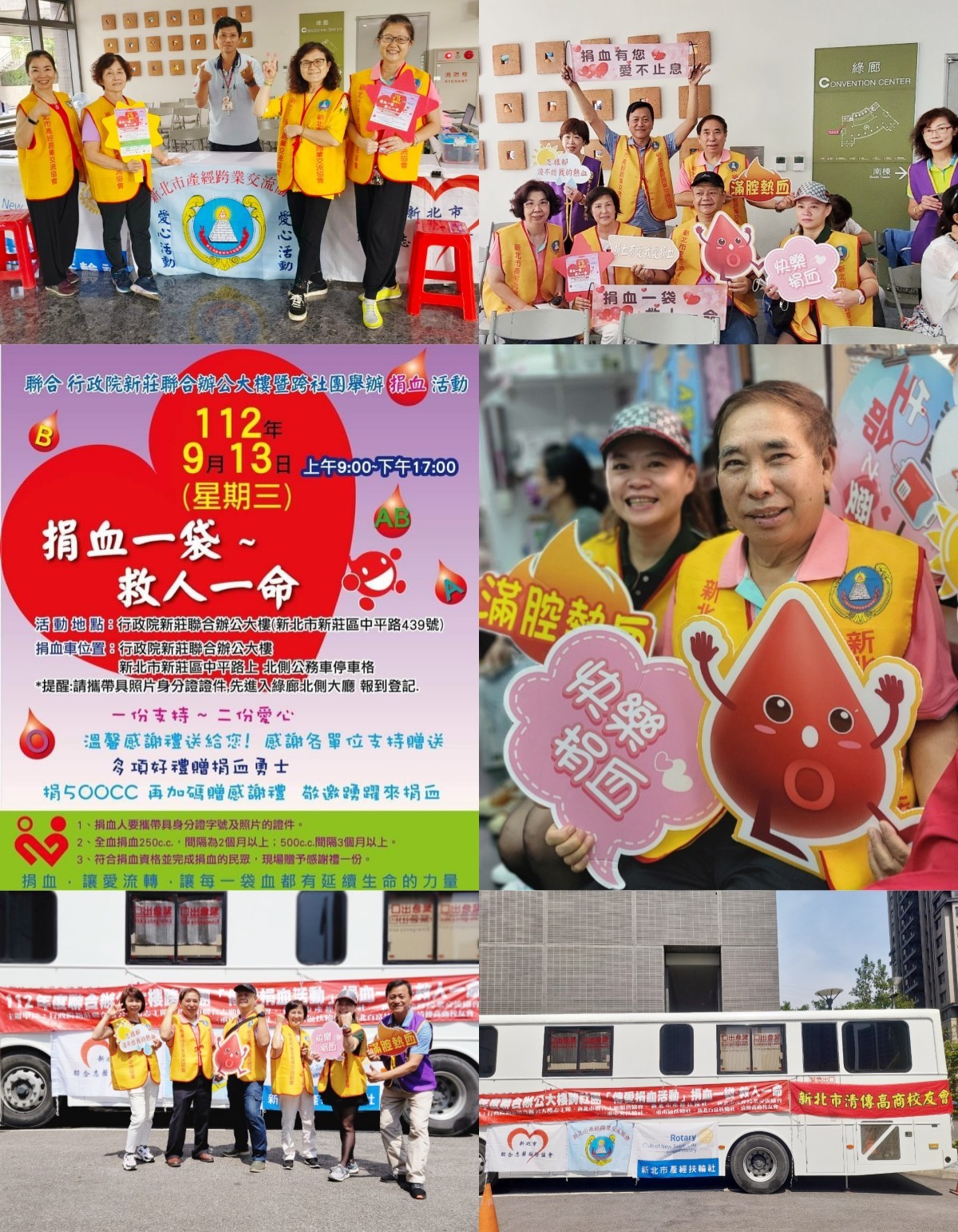 1120913-b2.jpg