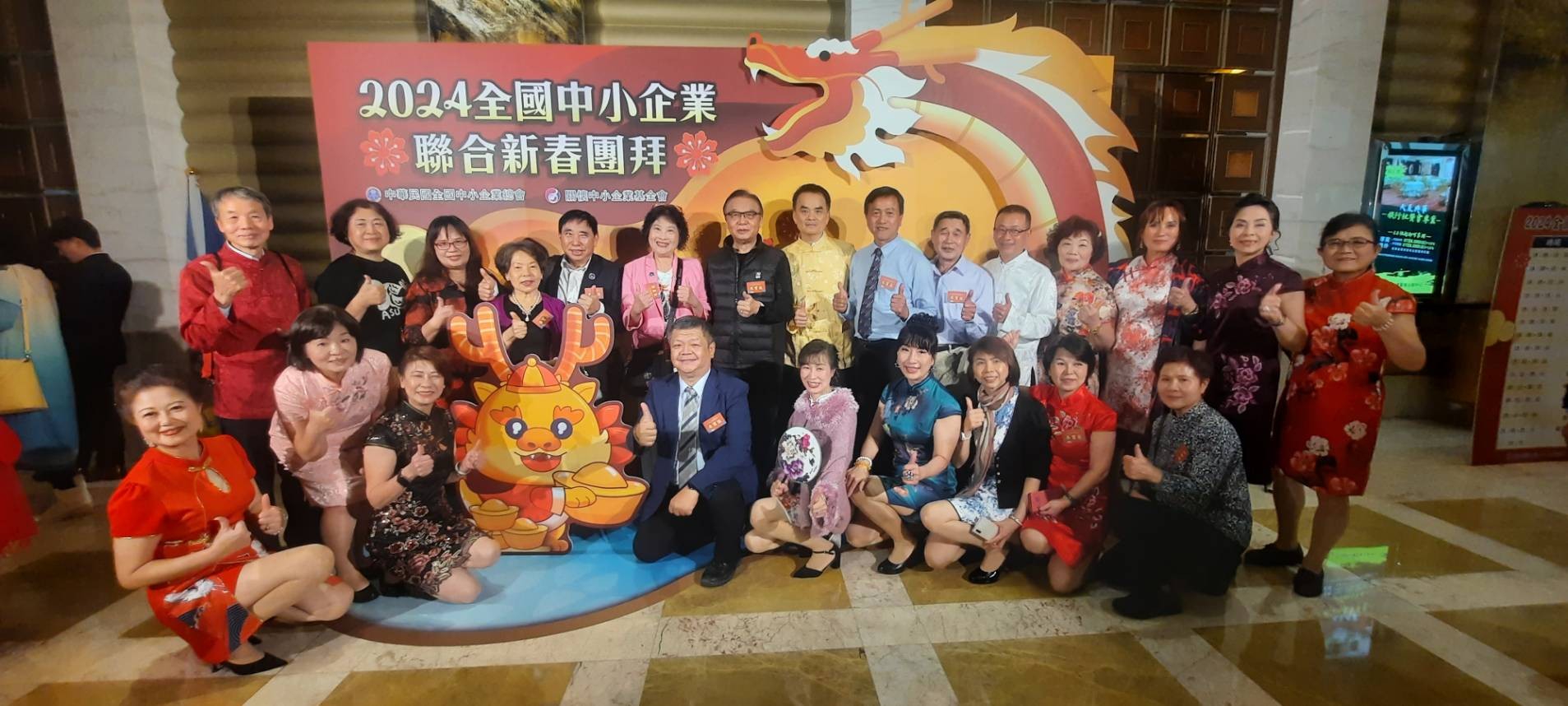 LINE_ALBUM_20240220全國中小總會新春團拜_240306_74.jpg