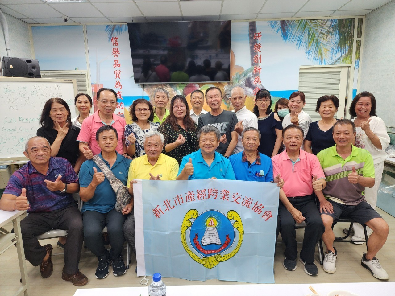 LINE_ALBUM_20240703認識酒類企業講座_240703_29.jpg
