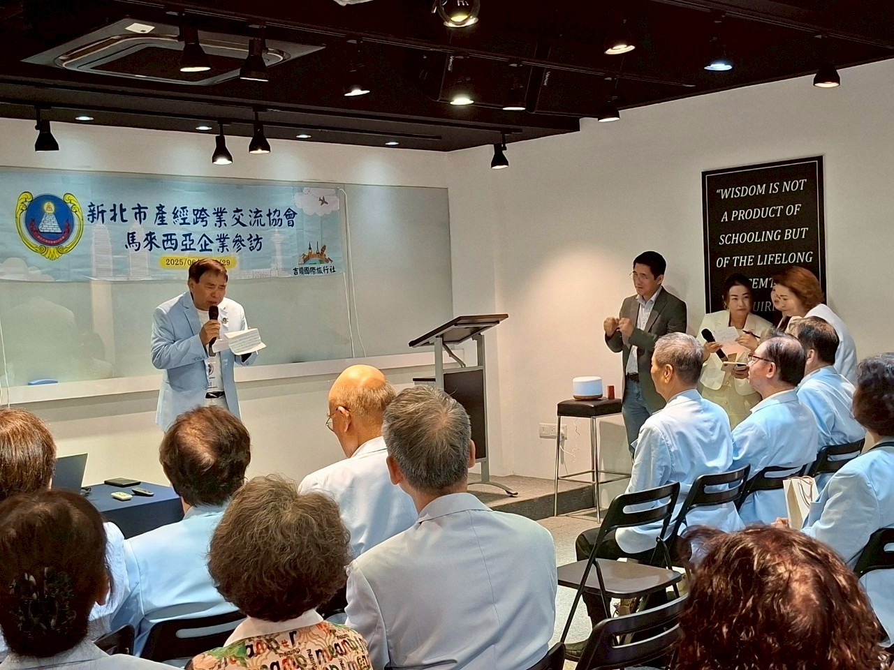 LINE_ALBUM_20250625-29馬來西亞企業參訪_250704_35.jpg