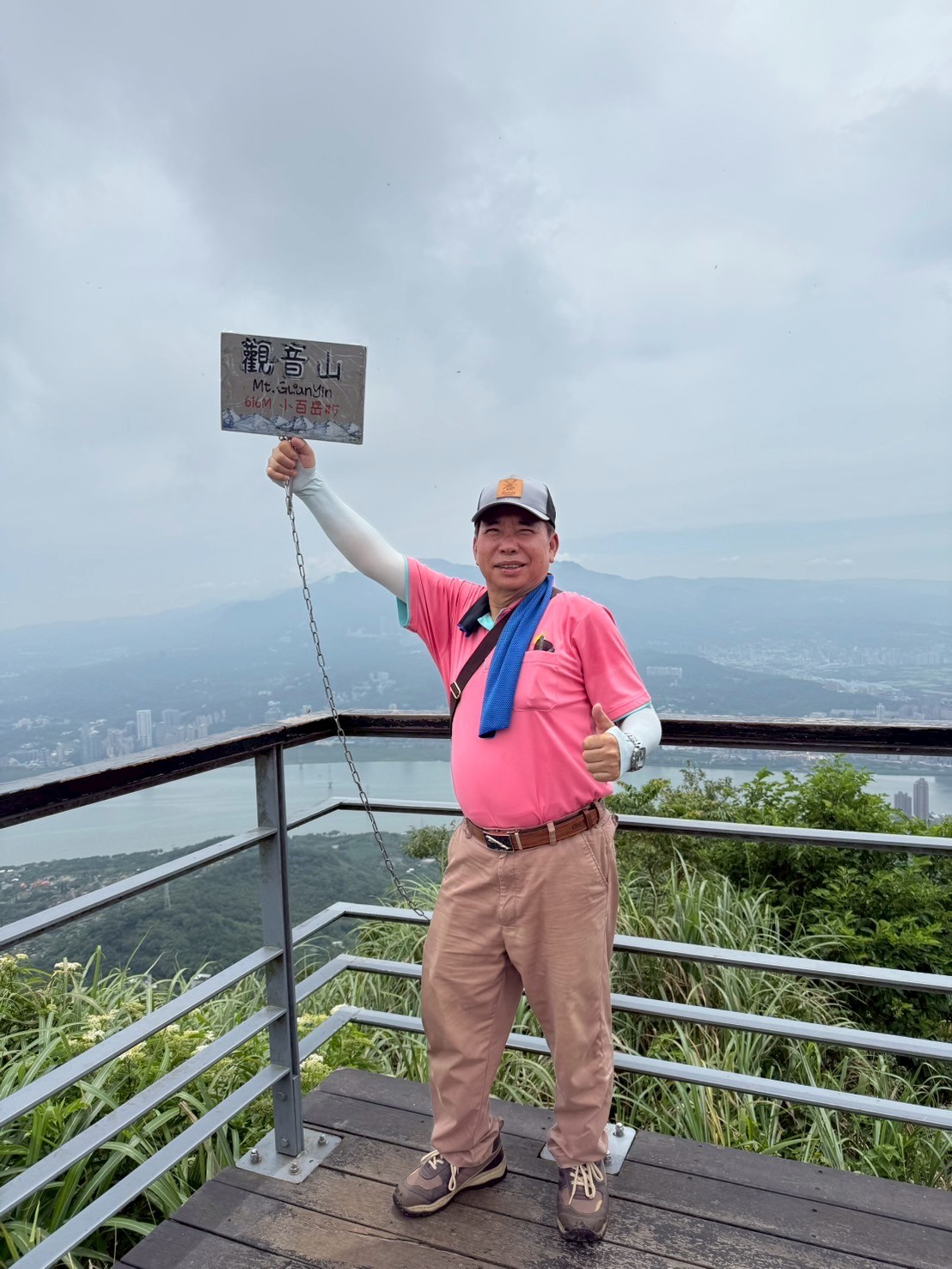 LINE_ALBUM_2025712硬漢嶺登山活動_250722_76.jpg
