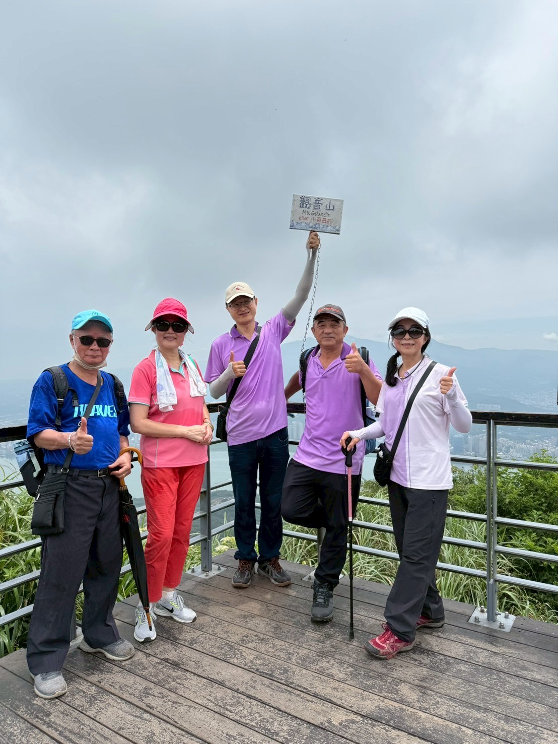 LINE_ALBUM_2025712硬漢嶺登山活動_250722_103.jpg