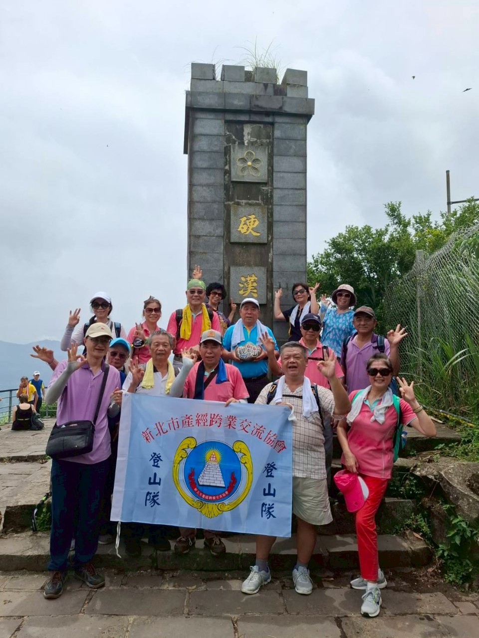 LINE_ALBUM_2025712硬漢嶺登山活動_250722_161.jpg