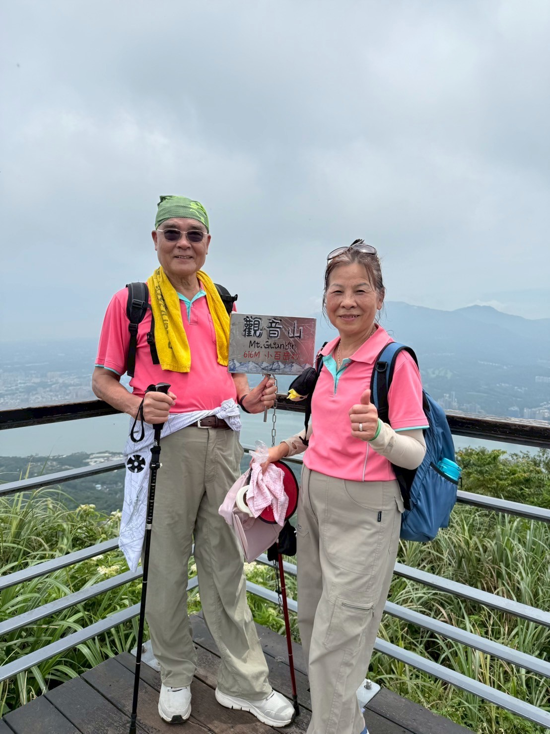 LINE_ALBUM_2025712硬漢嶺登山活動_250722_89.jpg
