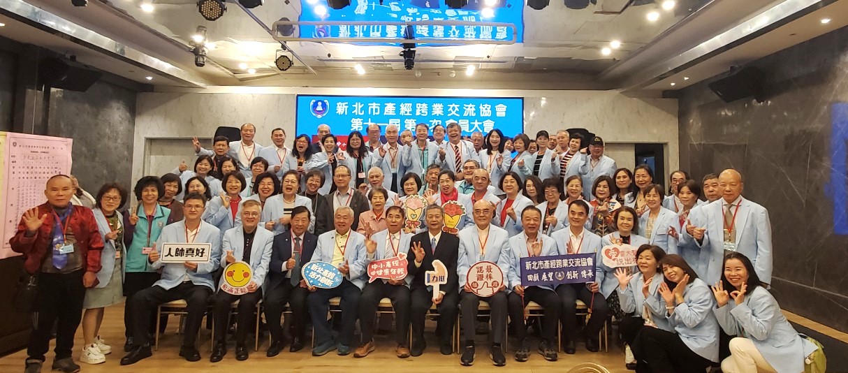 會員大會大合照-1.jpg