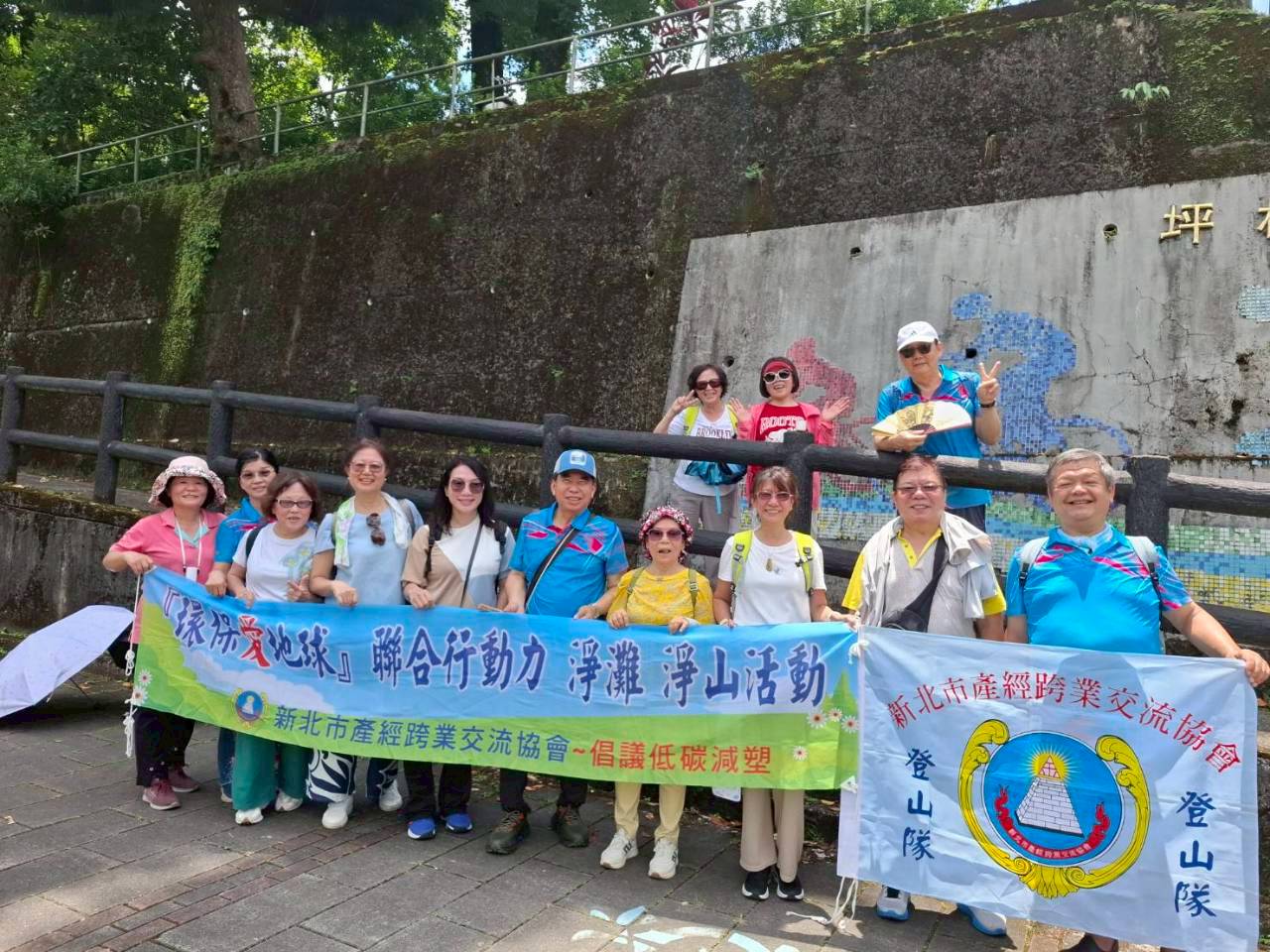 LINE_ALBUM_202675坪林休閒知性之旅_260709_40.jpg