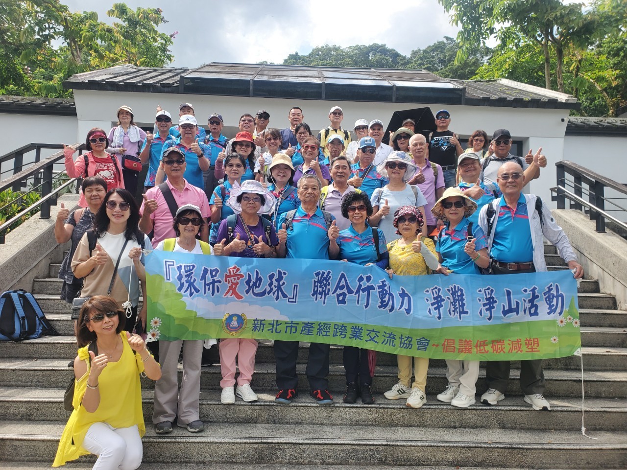 LINE_ALBUM_202675坪林休閒知性之旅_260709_164.jpg